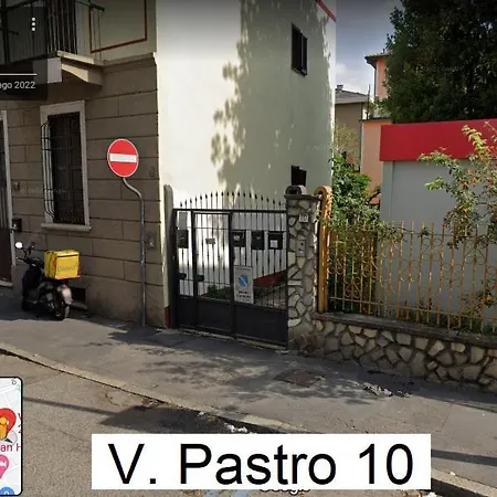 Eros Casa *