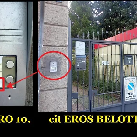 Eros Casa * Милан
